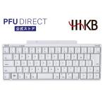 HHKB Professional HYBRID Type-S 日本語配列／雪