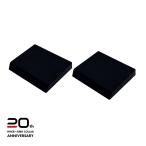 ショッピング型 セパレート型シリコンタイピングベッド（ブラック2個セット）