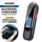  алкоголь контрольно-измерительный прибор алкоголь детектор детектор сенсор .. не контакт измерение compact маленький размер легкий заряжающийся USB Type-A to Type-C TypeA