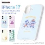 iPhone17 用 MagSafe対応 アクリルパネルケース ミッキー＆ミニー ディズニーマリー くまのプーさん エイリアン トイ・ストーリー ミッキーマウス ミニーマウス