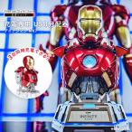  зарядка специальный USB дистрибьютор герой дизайн ma- bell Ironman INFINITY SAGA MARVEL IRONMAN MK7 Mark 7 стандартный импортные товары 