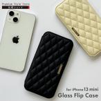 ショッピングiphone13 mini ケース アウトレット iPhone13mini ケース 手帳型 カバー ブラック アイボリー 黒 シンプル 無地 カードポケット ストラップホール 耐衝撃 マグネットロック