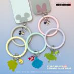 ハンドストラップ 携帯ストラップ ディズニー ピクサー キャラクター プリンセス ミッキーマウス ミニーマウス プー アリエル エイリアン