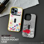 アウトレット iPhone13mini ケース カバー ディズニー キャラクター ミッキーマウス ミッキー プー プーさん Disney グレー ホワイト 灰色 白