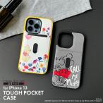 アウトレット iPhone13 ケース カバー ディズニー キャラクター ミッキーマウス ミッキー プー プーさん ストラップホール 耐衝撃 カードポケット iPhone 13