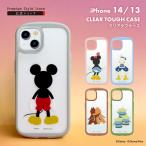iPhone 14 13 ケース カバー ディズニー ミッキーマウス ミニーマウス ドナルドダック チップ デール エイリアン クリアケース