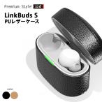 LinkBuds S PU кожанный кейс черный бежевый 