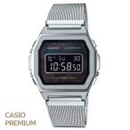 ショッピング1000 CASIO “STANDARD　PREMIUM” A1000M-1BJF シルバー/白蝶貝 カシオ スタンダードプレミアム　デジタル　ミラネーゼバンド　ギフト 内正規品　男女兼用