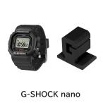 【予約商品キャンセル不可】CASIO “G-SHOCK nano” DWN-5600-1JR　BLACK　リングウォッチ　1/10サイズ　カシオ　Gショック　20気圧防水　国内正規品