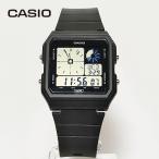 国内正規保証　CASIO “STANDARD” LF-20W-1AJF ブラック アナデジ レトロカシオ 腕時計 　カシオ スタンダード  レトロウォッチ　父の日 母の日　バイオマス