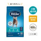  Bill Jack маленький bleed взрослый 800g корм для собак без добавок слезы .. аллергия маленький размер собака для взрослой собаки 