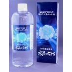 umo... жидкость кристалл. . из 500ml