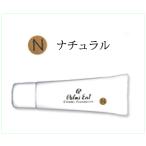  Pal miento кремовый - основа * натуральный 30g входить momo Lilo Night 