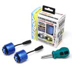 BELLOF [DBA1735] оригинальный LED противотуманые фары специальный LED клапан(лампа) противотуманая фара белый / желтый 2 цвет переключатель 6500K/2900K trance * Ray ST2