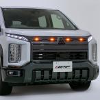 IPF решётка маркер (габарит) Delica D:5 TYPE2 поздняя версия R8.1~ ( дизельная машина ) (CV#W type ) уретан полимер производства не крашеный LED янтарь маркер (габарит) specification EXD-06 отсутствует средний 5/ средний предположительно 