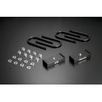 ..(Genb) NV350 Caravan для высота down блок комплект (-1.0 дюймовый /-25 мм )SDB10C