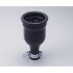 AG-231BH водонепроницаемый резина корпус S3P20A