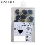  три . вентиль SANEI. вода koma 12 штук JP84-12S-15