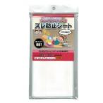  коврик из секций для смещение предотвращение сиденье JMS-80 белый 80cm×80cm( роза )