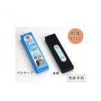 C角朝日虎印砥石　No.1　205×50×25mm