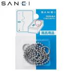  три . вентиль SANEI автобус для резина штекер ksali длина 67cm PU20-48-4