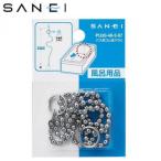  три . вентиль SANEI автобус для резина штекер ksali длина 67cm PU20-48-5-67