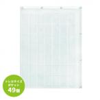  сделано в Японии SAKI(saki) коллекция карман коллекционные карточки размер (49P) W-170 прозрачный 