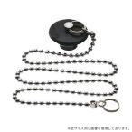  три . вентиль SANEI ванна сопутствующие товары автобус для W тип ksali есть резина штекер PH27-40