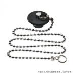  три . вентиль SANEI ванна сопутствующие товары автобус для W тип ksali есть резина штекер PH27-31