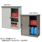 組み立て式物置スリムタイプAD-9...