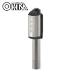  ом электро- машина OHM полный aluminium LED работа свет S 100 люмен SL-W100B6-S
