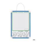  военная операция -VAN большой размер BX86-81