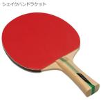  shake рука ракетка NX30-35