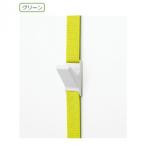 . река страна промышленность место Door Hook дверь крюк DH-01 зеленый 