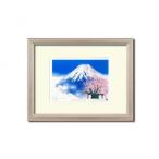  Yoshioka . Taro [. праздник ] гравюра на дереве сумма ( большой .) 1458640* Sakura белый Fuji 