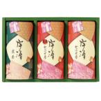 .. чай ...IC-80 7047-068