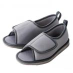  бамбук . переворачивание предотвращение обувь пальцы ног нет M серый *091303