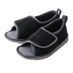  бамбук . переворачивание предотвращение обувь пальцы ног нет LL черный *091295