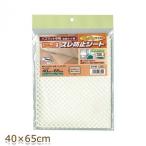  точно размер. смещение предотвращение сиденье (ore ласты ja Stop ) коврик для ванной средний размер * коврик перед дверью для 40cm×65cm бежевый (BE) OJS-BG