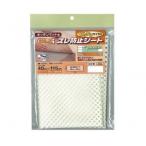  точно размер. смещение предотвращение сиденье (ore ласты ja Stop ) кухонный коврик для 40cm×115cm бежевый (BE) OJS-KI