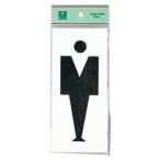  plate UP188-1 кукла мужчина 00783071-001