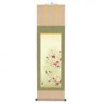 отходит рисовое поле осень вода настенный свиток ( сяку три ) [ осень Sakura ] 212012