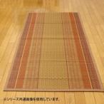  оригинальный местного производства ... . внизу кровать [DX Runx общий цвет ] бежевый примерно 80×180cm 4102490