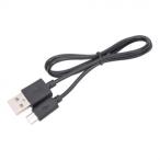 G-FORCEji- сила INGRESS( крыло отсутствует ) для USB зарядка кабель GB086