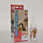  Япония Mira темно синий силикон плесень брать .50g( коробка type ) MS-114