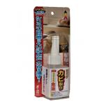  Япония Mira темно синий силикон плесень брать .50g( скользящий упаковка ) MS-115