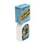  Япония Mira темно синий горячая вода .. брать .200ml