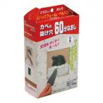  Япония Mira темно синий kabe. выпадение дыра 60 минут более того .MR-004