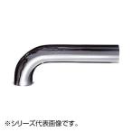 SANEI P труба H71-66-25X150