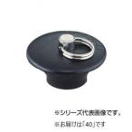 SANEI автобус для W тип резина штекер H27F-40